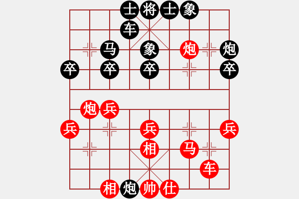 象棋棋譜圖片：doorr(9段)-和-靜之海(日帥) - 步數(shù)：40 