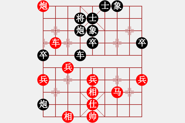 象棋棋譜圖片：doorr(9段)-和-靜之海(日帥) - 步數(shù)：60 