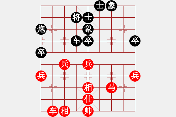 象棋棋譜圖片：doorr(9段)-和-靜之海(日帥) - 步數(shù)：70 