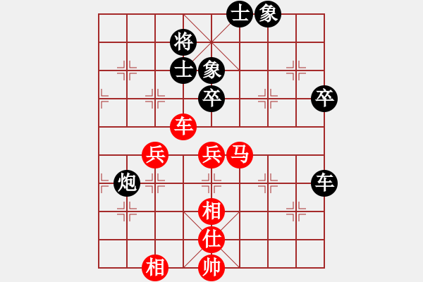 象棋棋譜圖片：doorr(9段)-和-靜之海(日帥) - 步數(shù)：80 