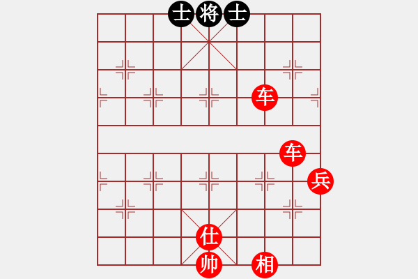 象棋棋譜圖片：網(wǎng)蟲★秒殺★ 勝 移動(dòng)＊比賽專用號(hào)01 - 步數(shù)：159 