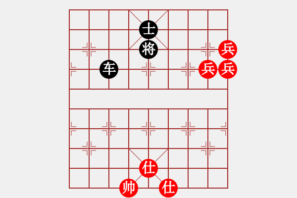 象棋棋譜圖片：泥馬系列：（三）！ - 步數(shù)：31 