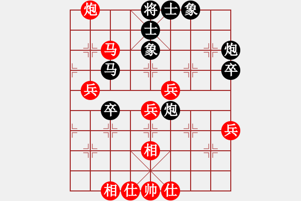 象棋棋譜圖片：葛超然 先負(fù) 吳祎棟 - 步數(shù)：60 