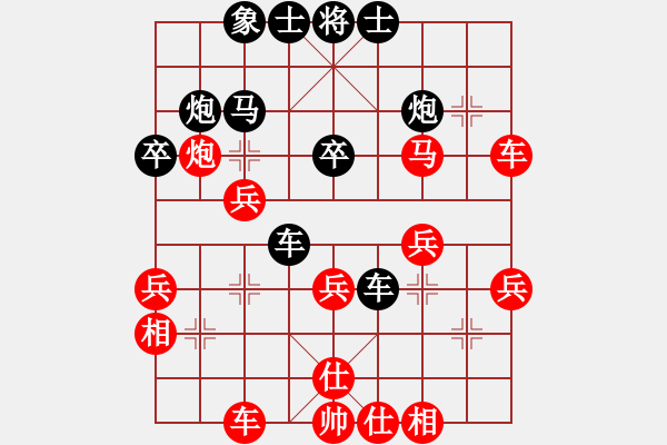 象棋棋譜圖片：樓里聽棋聲(月將)-和-唯我橫刀(日帥)順炮直車對橫車 紅兩頭蛇對黑雙橫車 - 步數(shù)：50 