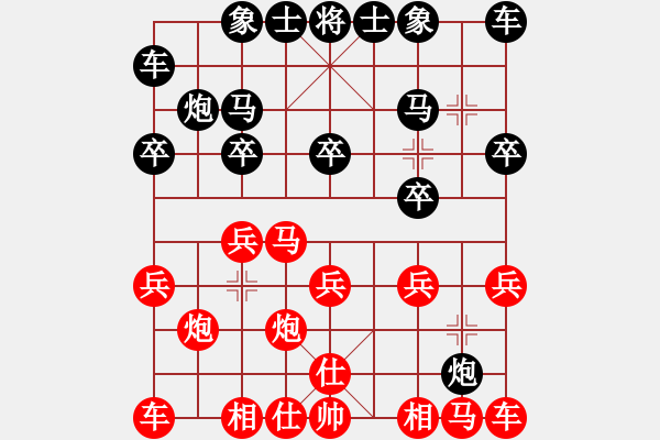 象棋棋谱图片：李云龙(9段)-胜-安顺大侠(月将) - 步数：10 