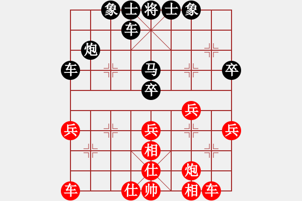 象棋棋譜圖片：劍仙花木蘭(5段)-勝-liwenrui(5段) - 步數(shù)：40 