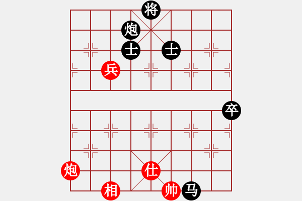 象棋棋譜圖片：生命在于運動對小魔女.pgn - 步數(shù)：108 