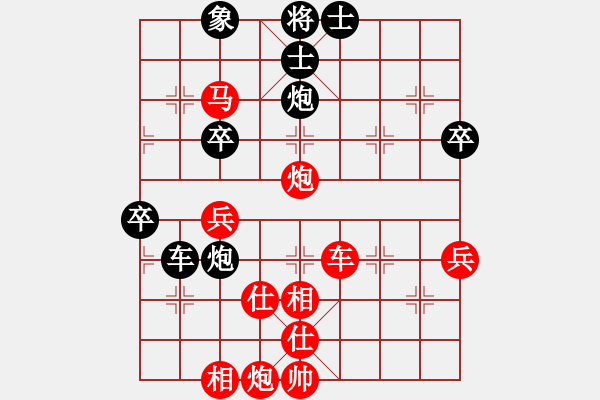 象棋棋譜圖片：竹葉含羞(風魔)-勝-吉林季風(8星) - 步數(shù)：57 