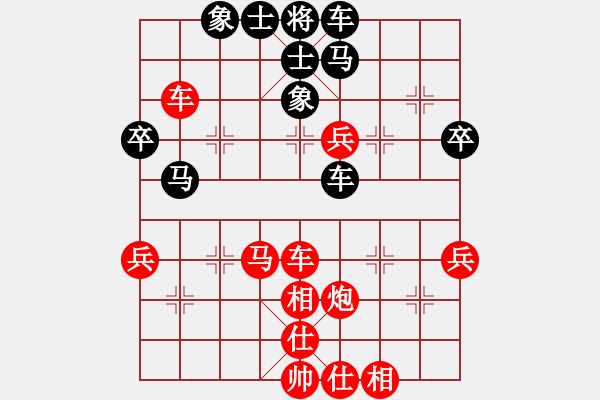 象棋棋譜圖片：′Muc.〢嗯哼[443139200] -VS- 梧桐樹[327843598] - 步數(shù)：60 