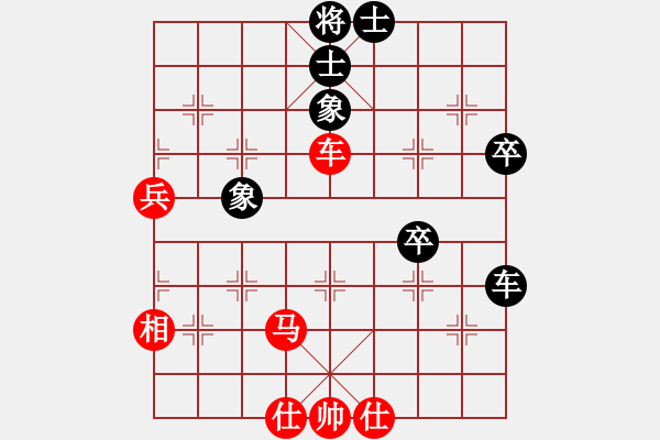 象棋棋譜圖片：江陰老蘇(北斗)-勝-老娘要?dú)⑷?9星) - 步數(shù)：100 