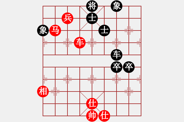 象棋棋谱图片：江阴老苏(北斗)-胜-老娘要杀人(9星) - 步数：120 