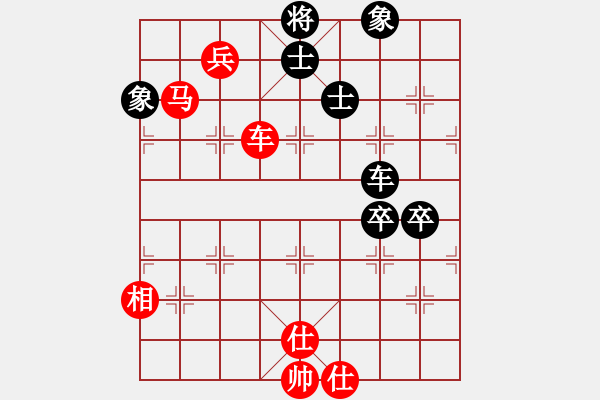 象棋棋譜圖片：江陰老蘇(北斗)-勝-老娘要?dú)⑷?9星) - 步數(shù)：120 