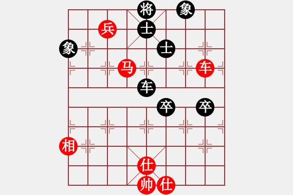 象棋棋谱图片：江阴老苏(北斗)-胜-老娘要杀人(9星) - 步数：130 