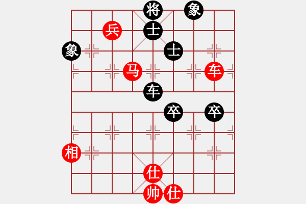 象棋棋譜圖片：江陰老蘇(北斗)-勝-老娘要?dú)⑷?9星) - 步數(shù)：130 