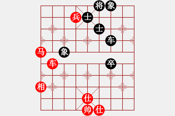 象棋棋谱图片：江阴老苏(北斗)-胜-老娘要杀人(9星) - 步数：150 