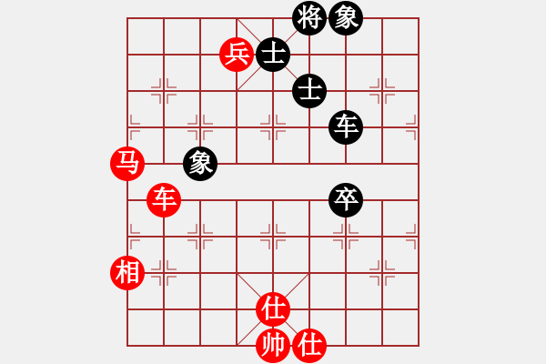 象棋棋譜圖片：江陰老蘇(北斗)-勝-老娘要?dú)⑷?9星) - 步數(shù)：150 