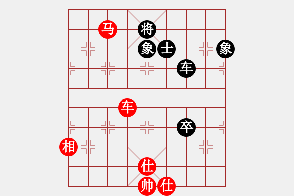 象棋棋谱图片：江阴老苏(北斗)-胜-老娘要杀人(9星) - 步数：160 