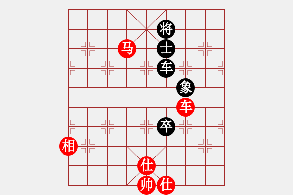 象棋棋譜圖片：江陰老蘇(北斗)-勝-老娘要?dú)⑷?9星) - 步數(shù)：173 