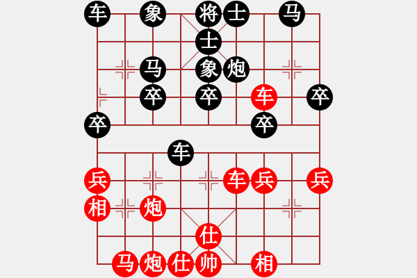 象棋棋谱图片：江阴老苏(北斗)-胜-老娘要杀人(9星) - 步数：60 