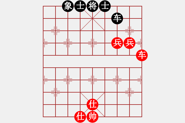 象棋棋譜圖片：打虎上山(1段)-和-寶坻何家刀(3段) - 步數(shù)：110 