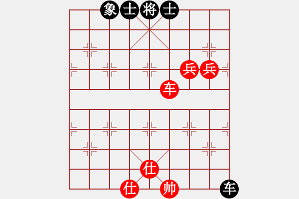 象棋棋譜圖片：打虎上山(1段)-和-寶坻何家刀(3段) - 步數(shù)：120 