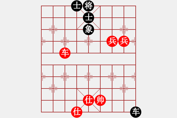 象棋棋譜圖片：打虎上山(1段)-和-寶坻何家刀(3段) - 步數(shù)：140 