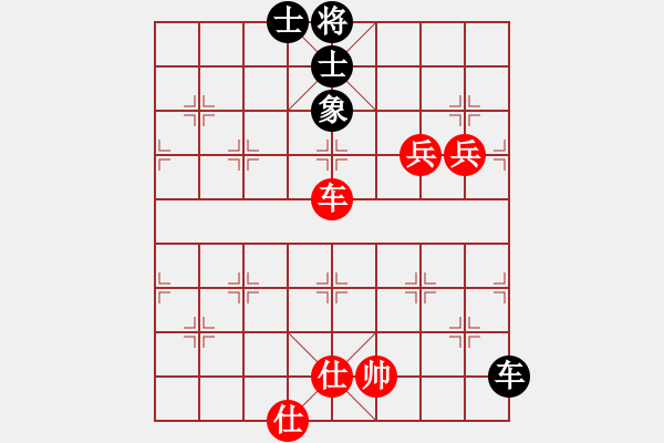 象棋棋譜圖片：打虎上山(1段)-和-寶坻何家刀(3段) - 步數(shù)：150 