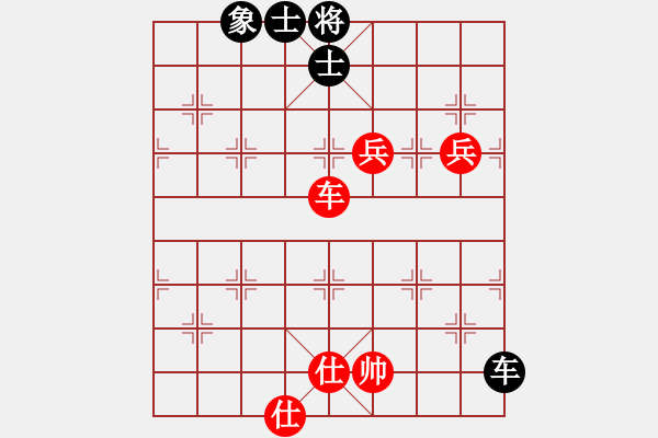 象棋棋譜圖片：打虎上山(1段)-和-寶坻何家刀(3段) - 步數(shù)：160 