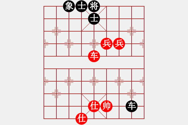 象棋棋譜圖片：打虎上山(1段)-和-寶坻何家刀(3段) - 步數(shù)：170 