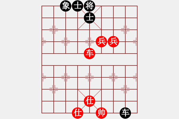 象棋棋譜圖片：打虎上山(1段)-和-寶坻何家刀(3段) - 步數(shù)：180 