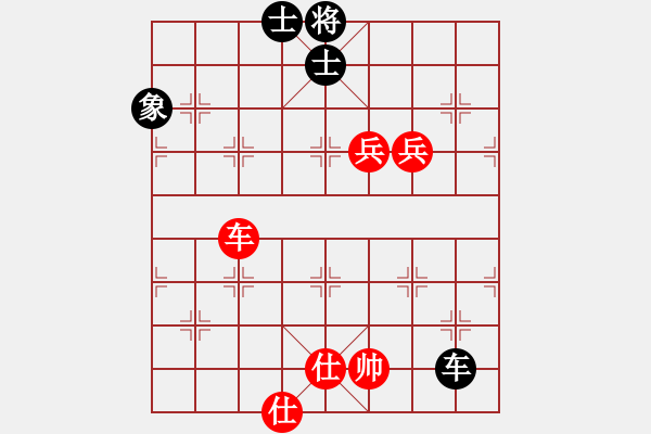 象棋棋譜圖片：打虎上山(1段)-和-寶坻何家刀(3段) - 步數(shù)：190 