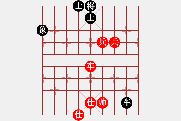 象棋棋譜圖片：打虎上山(1段)-和-寶坻何家刀(3段) - 步數(shù)：200 