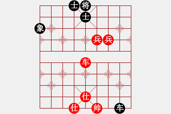 象棋棋譜圖片：打虎上山(1段)-和-寶坻何家刀(3段) - 步數(shù)：210 