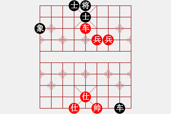 象棋棋譜圖片：打虎上山(1段)-和-寶坻何家刀(3段) - 步數(shù)：220 