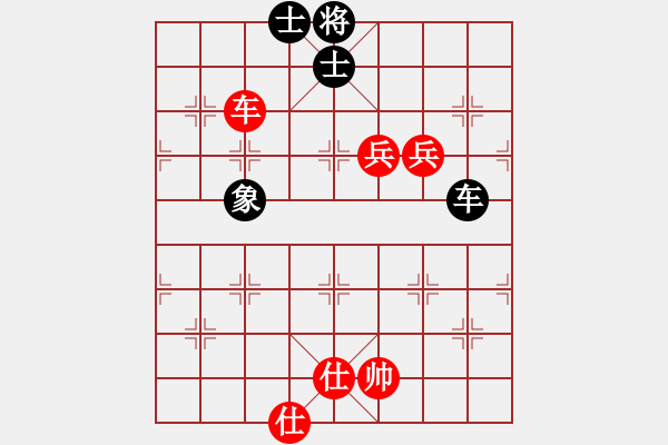 象棋棋譜圖片：打虎上山(1段)-和-寶坻何家刀(3段) - 步數(shù)：240 