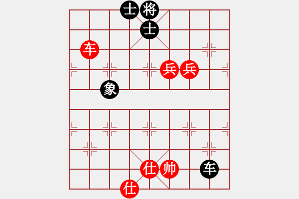 象棋棋譜圖片：打虎上山(1段)-和-寶坻何家刀(3段) - 步數(shù)：250 