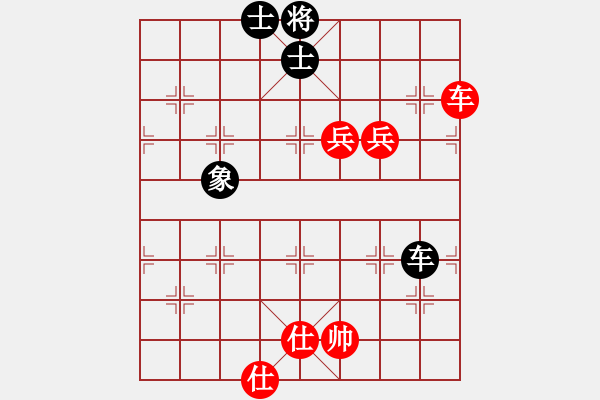 象棋棋譜圖片：打虎上山(1段)-和-寶坻何家刀(3段) - 步數(shù)：268 