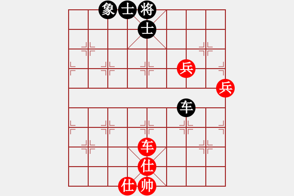 象棋棋譜圖片：打虎上山(1段)-和-寶坻何家刀(3段) - 步數(shù)：90 