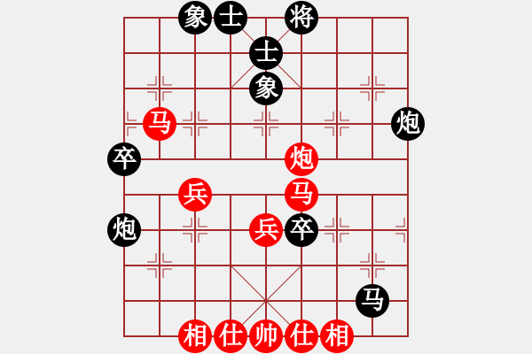 象棋棋谱图片：广西象棋协会 秦劲松 和 湖南 孙浩宇 - 步数：80 