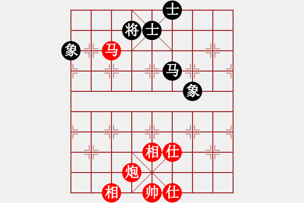 象棋棋譜圖片：淺淺淺淺藍(lán)(9星)-負(fù)-海馬(風(fēng)魔) - 步數(shù)：120 