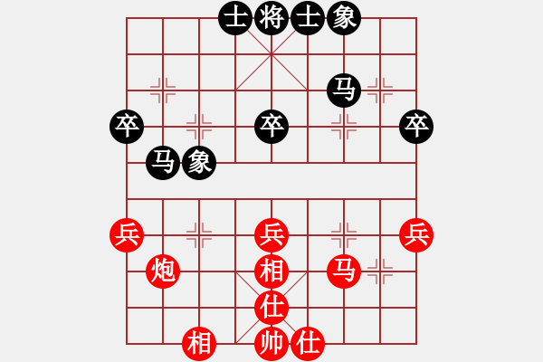 象棋棋譜圖片：淺淺淺淺藍(lán)(9星)-負(fù)-海馬(風(fēng)魔) - 步數(shù)：50 