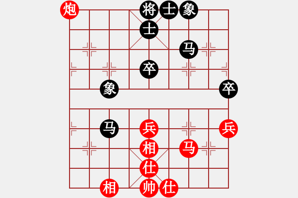 象棋棋譜圖片：淺淺淺淺藍(lán)(9星)-負(fù)-海馬(風(fēng)魔) - 步數(shù)：60 