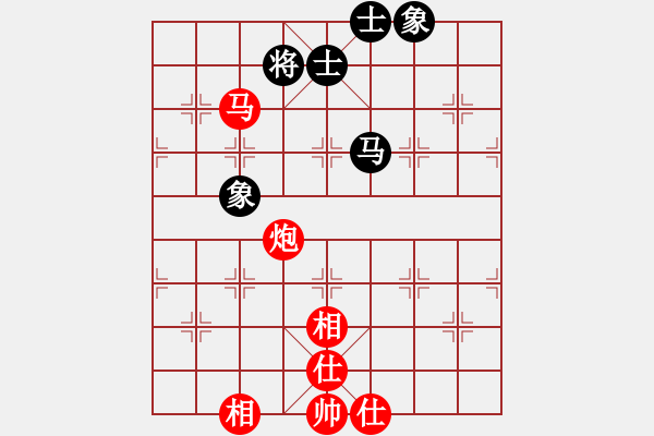 象棋棋譜圖片：淺淺淺淺藍(lán)(9星)-負(fù)-海馬(風(fēng)魔) - 步數(shù)：90 