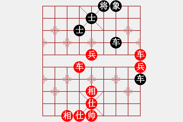 象棋棋譜圖片：五八炮對反宮馬（業(yè)四升業(yè)五評測對局）我先勝 - 步數(shù)：100 