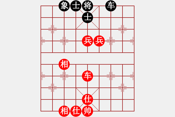 象棋棋譜圖片：五八炮對反宮馬（業(yè)四升業(yè)五評測對局）我先勝 - 步數(shù)：130 