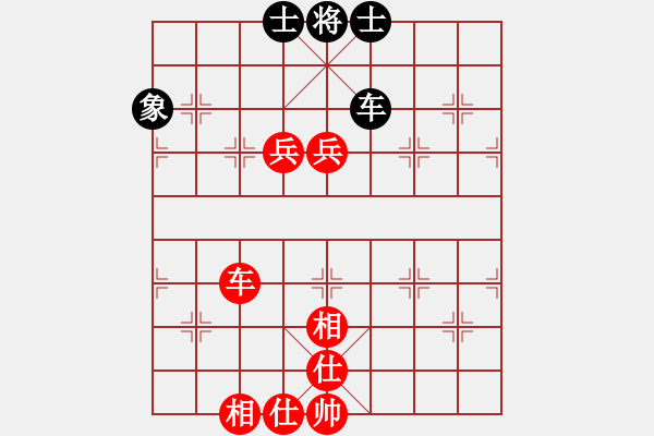 象棋棋譜圖片：五八炮對反宮馬（業(yè)四升業(yè)五評測對局）我先勝 - 步數(shù)：140 