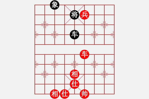 象棋棋譜圖片：五八炮對反宮馬（業(yè)四升業(yè)五評測對局）我先勝 - 步數(shù)：175 