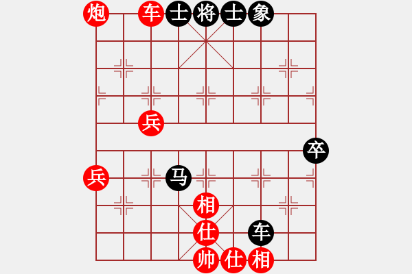 象棋棋谱图片：无锡总司令(9段)-胜-盛夏的果实(9段) - 步数：80 