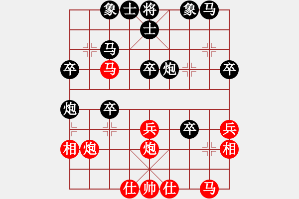 象棋棋譜圖片：景德鎮(zhèn) 王馳遠(yuǎn) 負(fù) 景德鎮(zhèn) 周建民 - 步數(shù)：40 