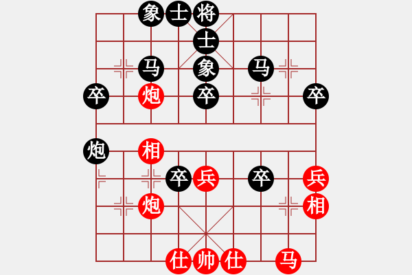 象棋棋譜圖片：景德鎮(zhèn) 王馳遠(yuǎn) 負(fù) 景德鎮(zhèn) 周建民 - 步數(shù)：50 